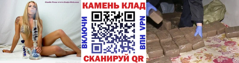 MEGA как зайти  Алапаевск  ГАШ 40% ТГК 