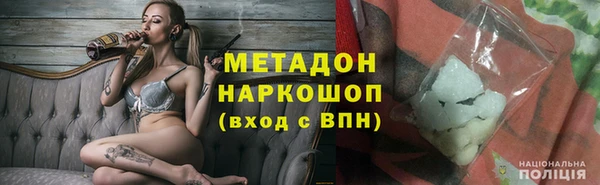 прущие грибы Абдулино