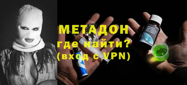 прущие грибы Абдулино