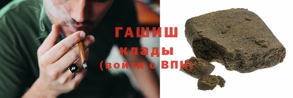 альфа пвп VHQ Кукмор