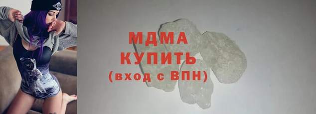 альфа пвп VHQ Кукмор