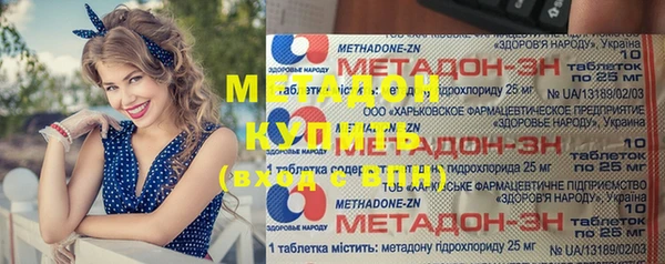 альфа пвп VHQ Кукмор