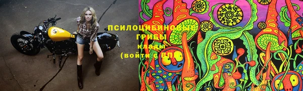 бутик Абинск