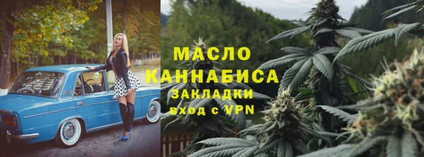 прущие грибы Абдулино