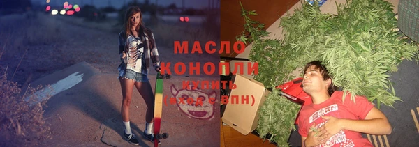 прущие грибы Абдулино