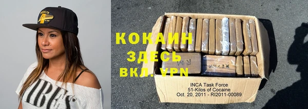 альфа пвп VHQ Кукмор
