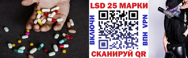 где найти   Алапаевск  ЛСД экстази ecstasy 