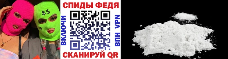 МЕТАМФЕТАМИН Декстрометамфетамин 99.9%  Алапаевск 