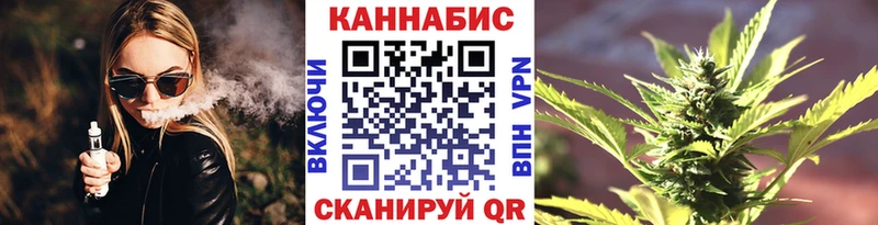 купить наркотики цена  Алапаевск  darknet какой сайт  Марихуана Amnesia 